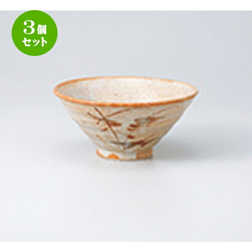 3ĥåȡ    Τ [ 15 x 7cm  | ҤЧ Ч֤ եЧ ȭ Ҥ  ɤ ܥ...