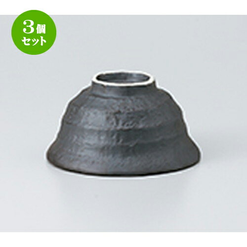 3ĥåȡ   ֤ҡʾ [ 12.3 x 6.4cm  |      ͵ ...