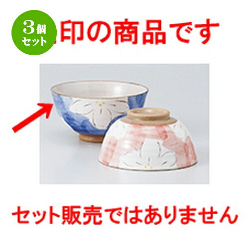 3ĥåȡ   ߲֥֥롼ʿ [ 11.5 x 6cm  |      ͵   ...