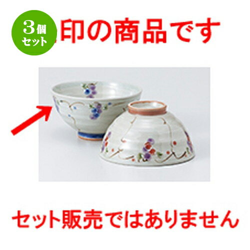 3ĥåȡ   ̴֤ɤҡʥ֥롼 [ 11.5 x 6.2cm  |      ͵ ...