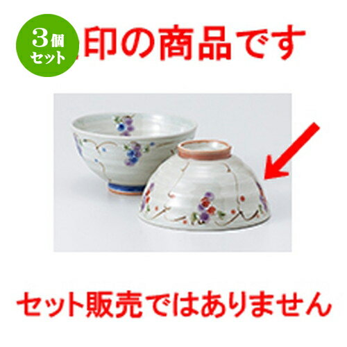 3ĥåȡ   ̴֤ɤҡʥԥ󥯡 [ 11.5 x 6.2cm  |      ͵ ...