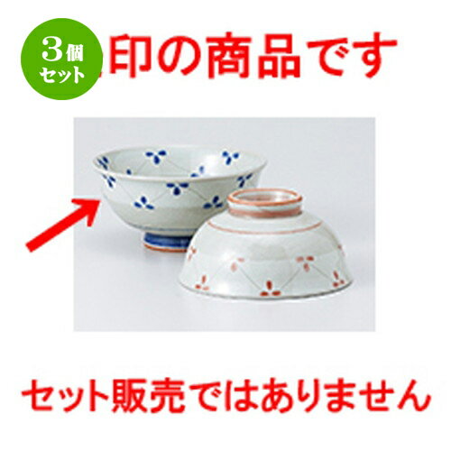 3ĥåȡ   ʴ֤Ĥʤʿ [ 12.5 x 6cm  |      ͵   ...