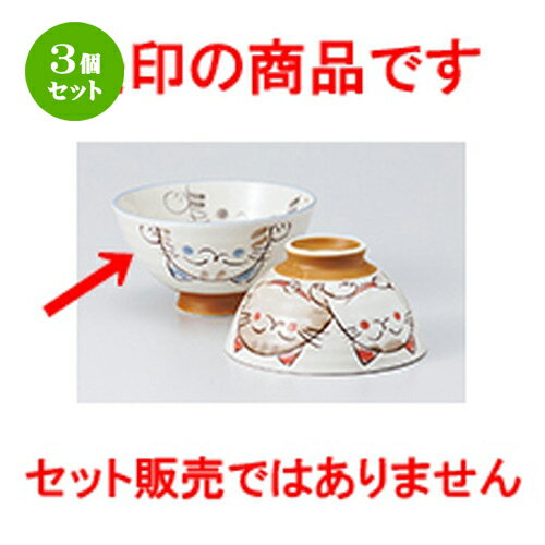 3ĥåȡ   ʴ ߥ ʿ [ 12.3 x 6.7cm  |      ͵  ...