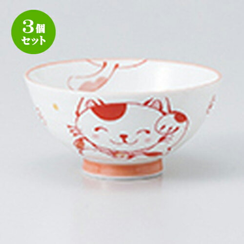 3ĥåȡ   ǭ ¹ʿ֡ [ 10.5 x 5.2cm  |      ͵  ...
