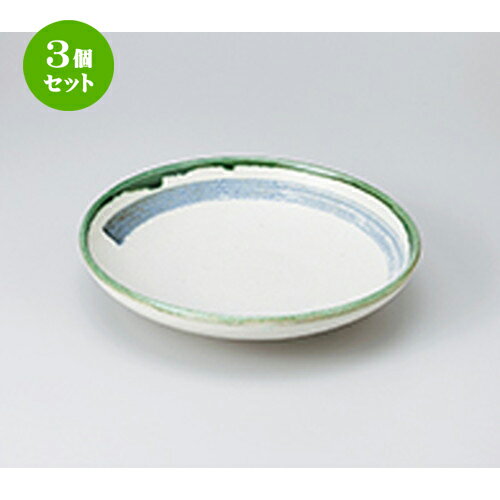 3ĥå    ޼7.5 [ 23.5 x 5cm  |    ͤ ͵  ̳ Ź ...