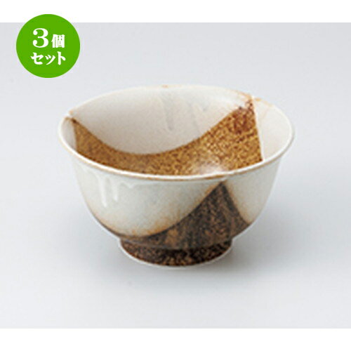 3ĥåȡ Ч  ϻ5.5¿Ч [ 17.5 x 9.5cm  | Ч֤ եЧ ȭ 顼  ɤ ܥ ...