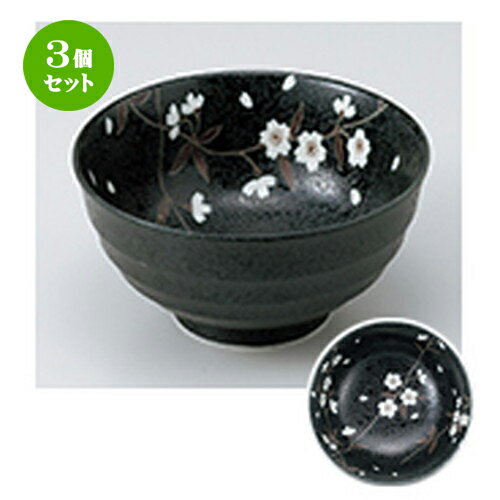 3ĥåȡ Ч  ʹ5.5¿Ч [ 17 x 8.6cm  | Ч Ч֤ եЧ ȭ 顼  ɤ ܥ...