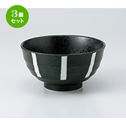 3ĥåȡ Ч  뾽ȥ饤5.5¿Ч [ 17.2 x 8.8cm  | Ч Ч֤ եЧ ȭ 顼  ...
