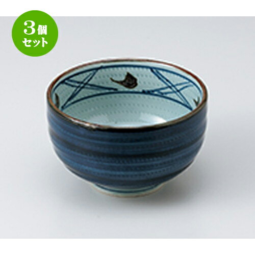 3ĥåȡ Ч  ܴ5.0Ч [ 15.3 x 8.7cm  | Ч֤ եЧ ȭ 顼  ɤ ܥ  ...