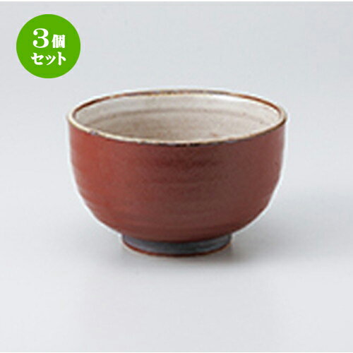 3ĥåȡ Ч  س4.5¿Ч [ 14 x 8.5cm  | Ч֤ եЧ ȭ 顼  ɤ ܥ  ...