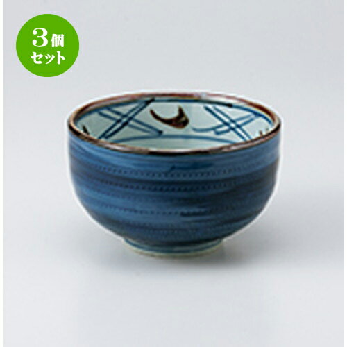 3ĥåȡ Ч  ܴ4.5Ч [ 13.5 x 8.5cm  | Ч֤ եЧ ȭ 顼  ɤ ܥ  ...