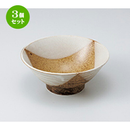3ĥåȡ Ч  ϻ6.3Ч [ 18.8 x 7.7cm  | Ч֤ եЧ ȭ 顼  ɤ ܥ ...