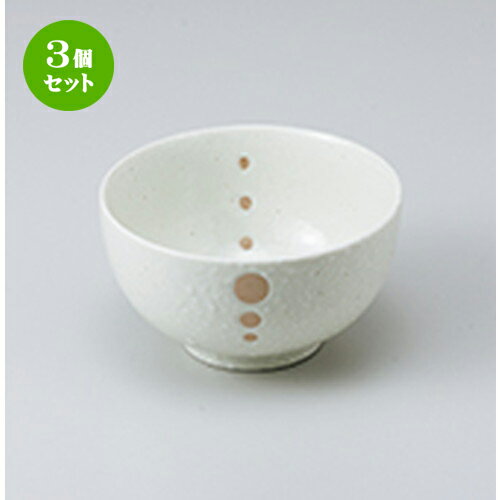 3ĥåȡ ¿Ч  ɥåȤЧ [ 13.2 x 7.2cm  | Ч Ч֤ եЧ ȭ 顼  ...