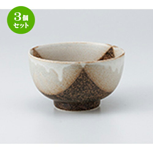 3ĥåȡ Ч  ϻ4.0Ч [ 12.8 x 7.6cm  | Ч֤ եЧ ȭ 顼  ɤ ܥ ...