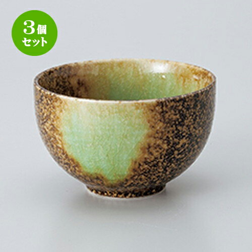 3ĥåȡ   4.0¿Ч [ 11.7 x 7.3cm  | 饤Ч ȭ   Ч   ...
