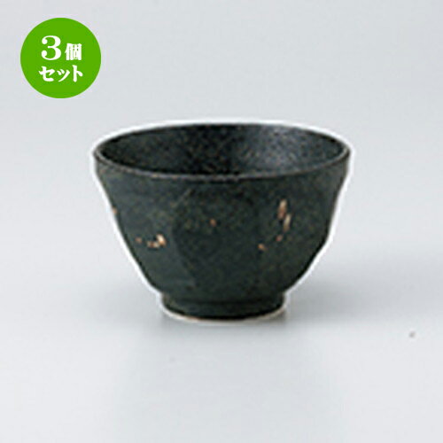 3ĥåȡ   ̹꾮Ч [ 11.3 x 7.2cm  | 饤Ч ȭ   Ч   ...