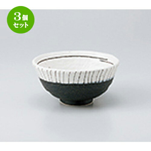 3ĥåȡ   ȥ饤 [ 14.5 x h 7cm  | ҤЧ Ч֤ եЧ ȭ Ҥ  ...