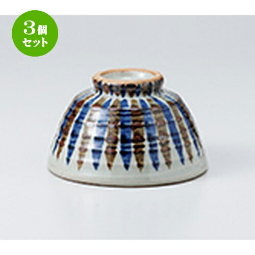 3ĥåȡ   󿧽  [ 12.1 x h 6.8cm  |      ͵  ...