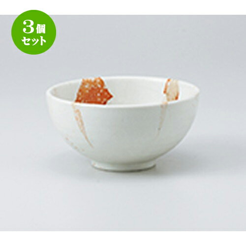 3ĥåȡ   4.2 [ 13 x h 6.4cm  |      ͵  ...