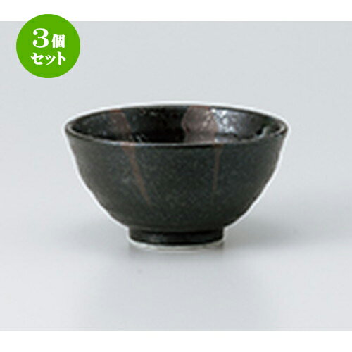 3ĥåȡ   ʹҡ [ 12 x h 6.4cm  |      ͵  ...