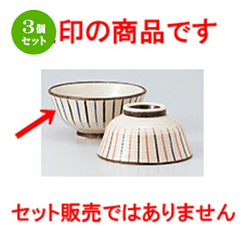 3ĥåȡ   󿧽   [ 12.3 x 5.9cm  |      ͵  ...
