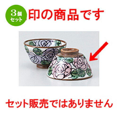3ĥåȡ   ԥ󥯥Х [ 11.5 x 6.5cm  |      ͵   ...