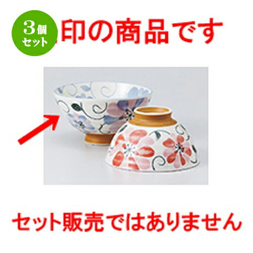 3ĥåȡ   ʿ ϥեBL [ 12 x 6.7cm  |      ͵  ...