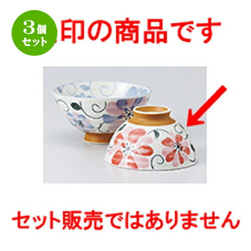 3ĥåȡ   ʿ ϥեPK [ 11.5 x 6.2cm  |      ͵ ...