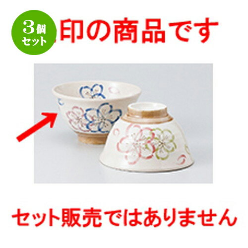 3ĥåȡ   ڤҺ֥롼 [ 11.5 x 7cm  |      ͵   ...