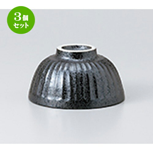 3ĥåȡ   ֤Ҿ [ 11.5 x 6.3cm  |      ͵  ...