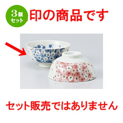3ĥå    ͧҡʥ֥롼 [ 11.3 x 5.5cm  |      ͵  ...