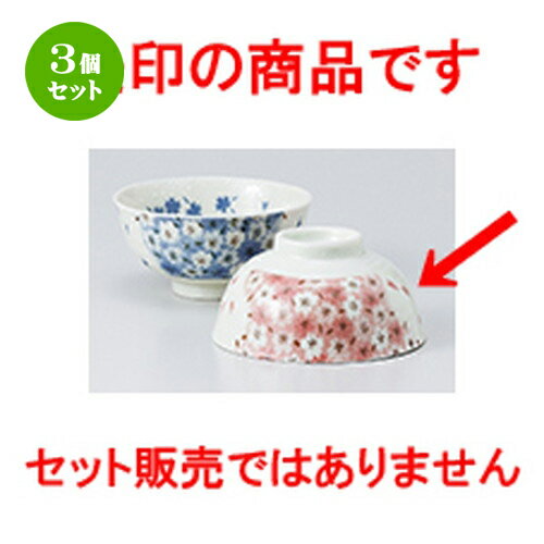 3ĥå    ͧҡʥԥ󥯡 [ 11.3 x 5.5cm  |      ͵  ...