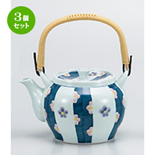 3個セット 花びょうぶ8号土瓶 [ 1400cc ] [有田焼土瓶蒸し] | 土瓶蒸し 土瓶むし 松茸 マツタケ 料亭 人気 おすすめ 食器 業務用 飲食店 カフェ うつわ 器 おしゃれ かわいい ギフト プレゼント 誕生日 贈り物 贈答品 食器セット