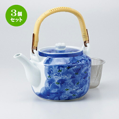 3個セット 土瓶 / 濃牡丹8号土瓶（Uアミ付） [ 16 x 13.8cm 1700cc ] | ポット 急須 土瓶 お茶 大きい 一服 まったり 人気 おすすめ 食器 業務用 飲食店 カフェ うつわ 器 おしゃれ かわいい ギフト プレゼント 引き出物 誕生日 贈り物 贈答品 食器セット