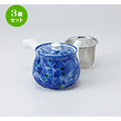 3個セット 急須 / 濃牡丹急須（大）（Uアミ付）12 x 10cm 600cc ] | ポット 急須 きゅうす 土瓶 お茶 一服 まったり 人気 おすすめ 食器 業務用 飲食店 カフェ うつわ 器 おしゃれ かわいい ギフト プレゼント 引き出物 誕生日 贈り物 贈答品 食器セット