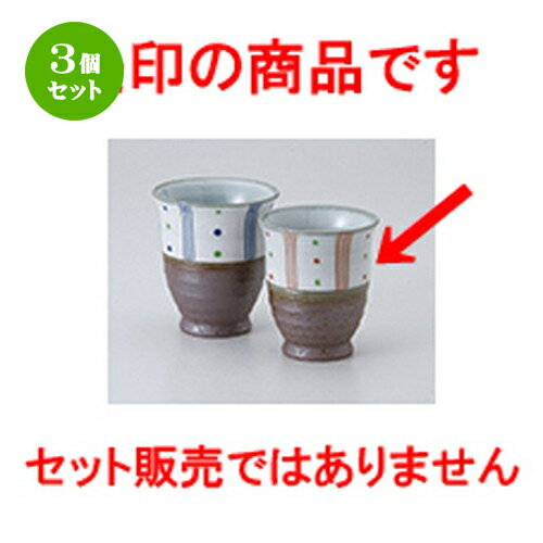 3ĥåȡ   ʪʴ̥ȥݾ֡ [ 7.2 x 8.3cm  150cc  | ͵   ̳ ...