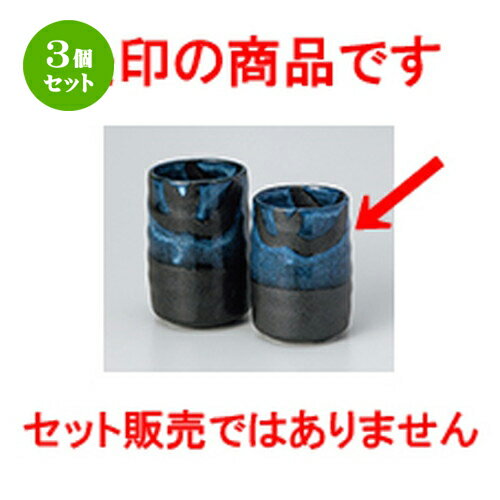 3ĥåȡ   ̥Ĺݡʾ [ 5.7 x 8.5cm  180cc  | ͵   ̳ Ź ...