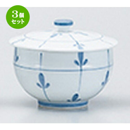 3個セット☆ 有田焼蓋付汲出 ☆ めばえ汲出 [ 8.5 x 7.5cm ・ 200cc ］ | 湯呑 湯のみ せん茶 千茶 一服 人気 おすすめ 食器 業務用 飲食店 カフェ うつわ 器 おしゃれ かわいい ギフト プレゼント 引き出物 誕生日 贈り物 贈答品 食器セット