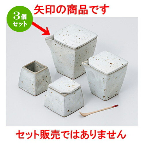 3ĥåȡ   ʴļѽ [ 7 x 7 x 8cm  180cc  | ͵   ̳ Ź ...