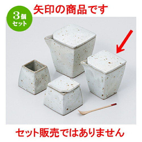 3ĥåȡ   ʴļѽʾ [ 6 x 6 x 7cm  100cc  | ͵   ̳ Ź ...