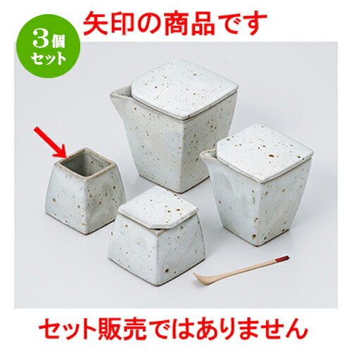 3ĥåȡ   ʴļ̻ [ 4.6 x 4.6 x 4.5cm  | 褦 ̻  Ǥ ɤ  Ĵ̣...