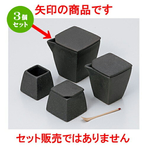 3ĥåȡ   ѽ [ 7 x 7 x 8cm  180cc  | ͵   ̳ Ź ...