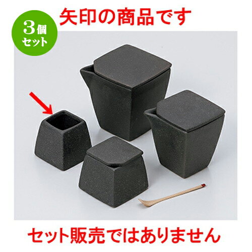 3ĥåȡ   ̻ [ 4.6 x 4.6 x 4.5cm  | 褦 ̻  Ǥ ɤ  Ĵ̣...