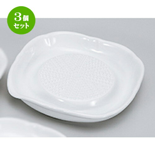 3ĥåȡ 微ʪ  Υ󥹥åפ [ 13.5 x 13.5 x 2.2cm  | ͵   ̳ ...