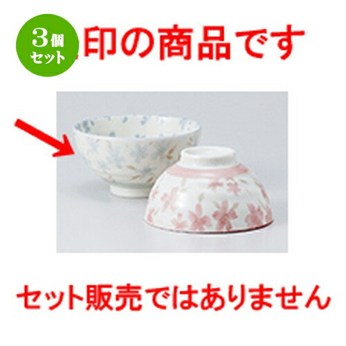 3ĥå    ⳰ܺ  ֥롼 [ 12.3 x 6.7cm  |      ͵ ...