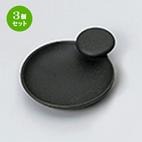 3ĥåȡ 微ʪ  ˲̣̤ [ 12.5 x 10.5 x 3.3cm  |  Ω åġ 졼...