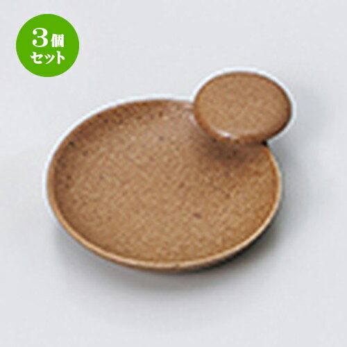 3ĥåȡ 微ʪ  ˲̣̤ [ 12.5 x 10.5 x 3.3cm  |  Ω åġ 졼...