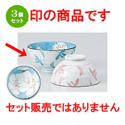 3ĥå    ܺʿ֥롼 [ 11.5 x 6.2cm  |      ͵  ...