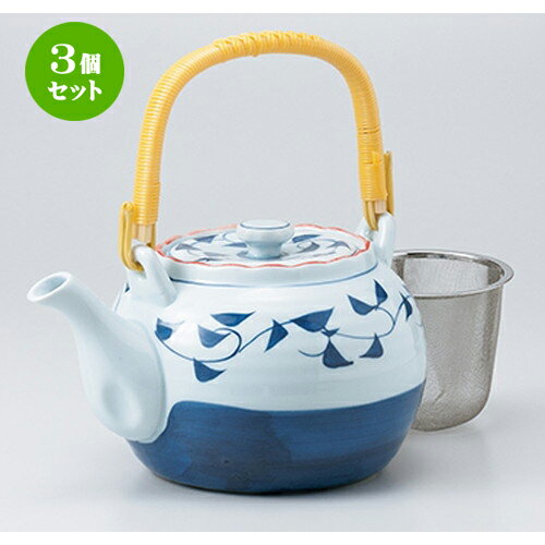 3個セット 土瓶 / ゴス巻唐草土瓶6.0 [ 20.5 x 11cm 1050cc ] | ポット 急須 土瓶 お茶 大きい 一服 まったり 人気 おすすめ 食器 業務用 飲食店 カフェ うつわ 器 おしゃれ かわいい ギフト プレゼント 引き出物 誕生日 贈り物 贈答品 食器セット