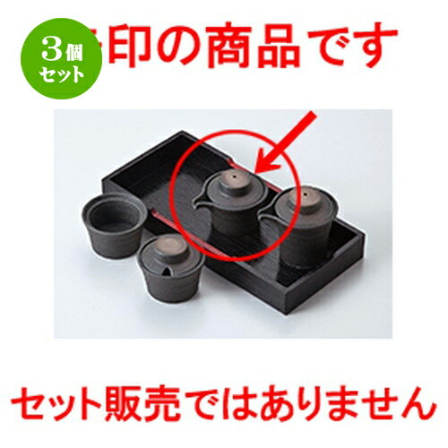 3ĥåȡ   ˲ṭʾ [ 5 x 6.1cm  60cc  | ͵   ̳ Ź ...